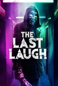 Финальный смех (фильм 2020)