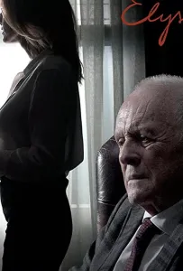 Элиз (фильм 2020)