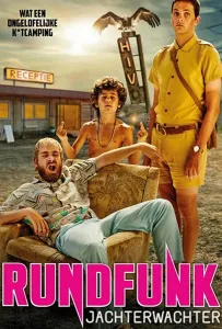 Безумный кемпинг (фильм 2020)