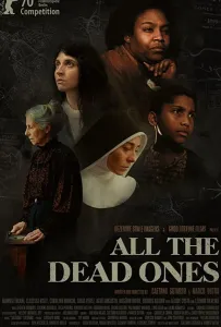 Все мертвецы (фильм 2020)