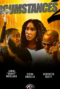 Обстоятельства 2: Погоня (фильм 2020)