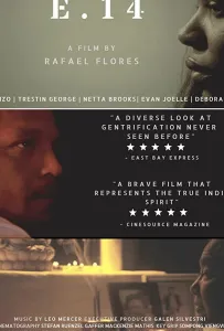 Район Е 14 (фильм 2020)