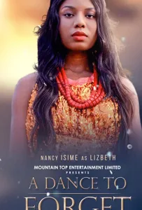 Северный Голливуд (фильм 2020)