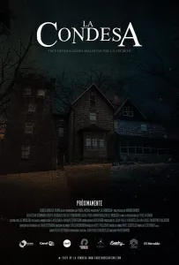 Графиня (фильм 2020)