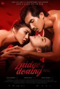 Мост судьбы (фильм 2020)