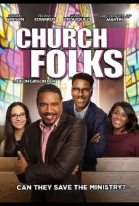 Церковники (фильм 2020)