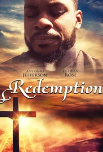 Искупление (фильм 2020)