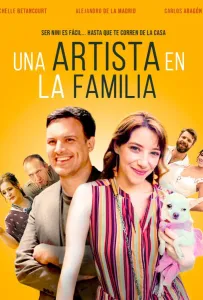 Артистка в семье (фильм 2024)