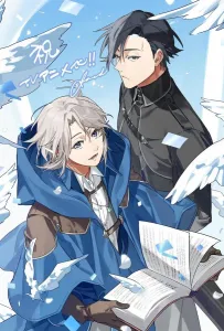 Предложение отпуска для скромного дворянина (аниме сериал 2026)