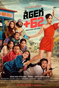 Агент +62 (фильм 2025)