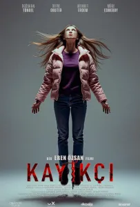 Лодочник (фильм 2025)