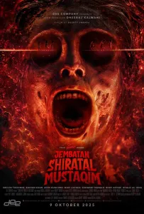 Мост Сират аль-Мустаким (фильм 2025)