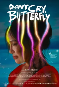 Не плачь, бабочка (фильм 2024)