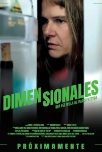 Измерения (фильм 2025)