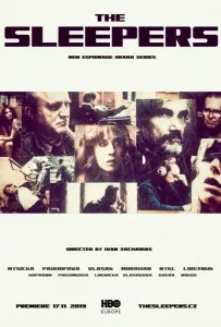 В неведении (сериал 2019)