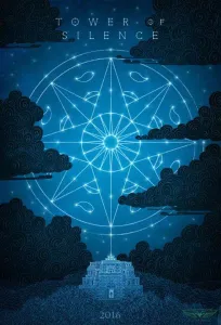 Башня молчания (фильм 2019)