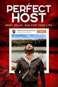 Комплекс Адониса (фильм 2019)