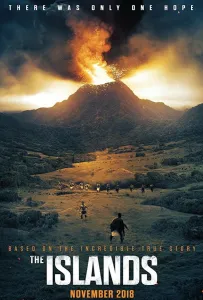 Острова (фильм 2019)