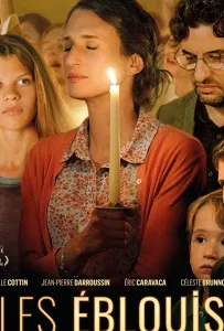 Ослеплённые (фильм 2019)