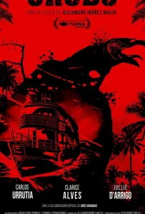 Урубу (фильм 2019)