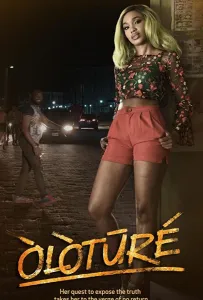 Ради лучшей жизни (фильм 2019)