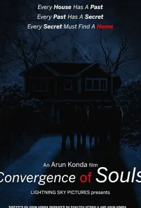 Слияние душ (фильм 2019)