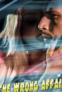 Опасная связь (фильм 2019)