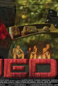 Джед (фильм 2019)