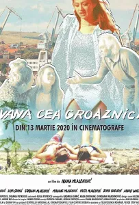 Ивана Грозная (фильм 2019)