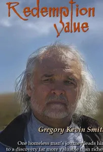 Выкупная стоимость (фильм 2019)