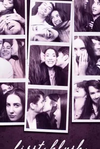 Первый румянец / Плюс один (фильм 2019)