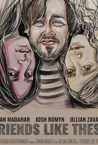 Вот такие друзья (фильм 2019)