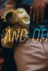 Передача (фильм 2019)