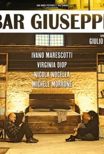 Бар Джозеф (фильм 2019)