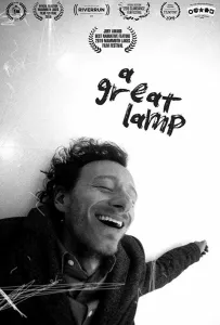 Волшебная лампа (фильм 2019)