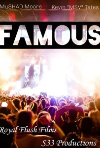 Знаменитый (фильм 2019)