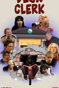 На ресепшене (фильм 2019)