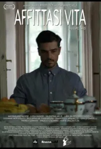 Жизнь в аренду (фильм 2019)