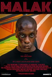 Малак (фильм 2019)