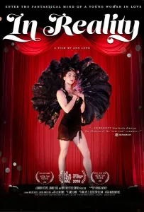 В реальности (фильм 2019)